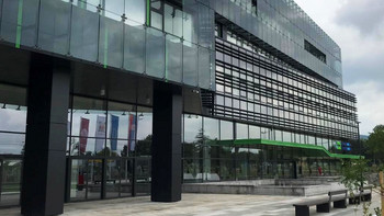 Naucno tehnoloski park Nis - ACO referentni objekat slika