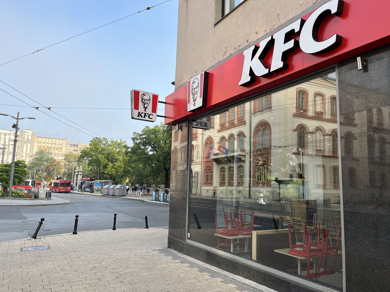 KFC