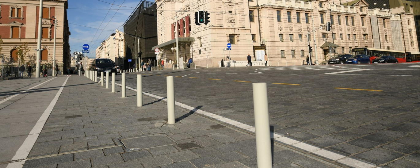 Qmax Beograd Trg 2