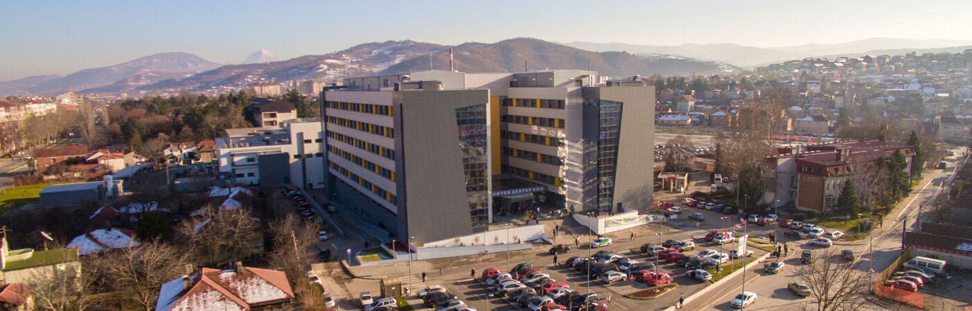 Klinički Centar Niš - ACO referentni objekat slika